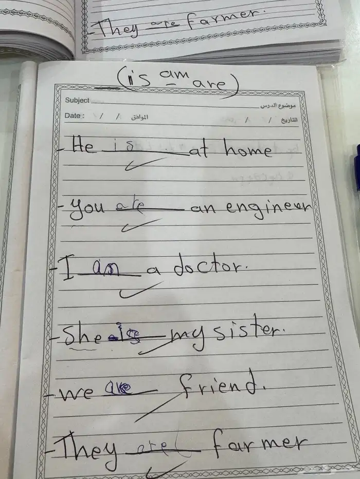 معلمة تأسيس وحصص للإختبارات لجميع المواد خبره في التدريس 12