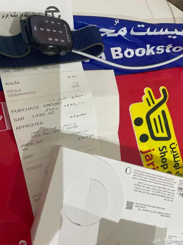 ساعة آبل الاصدار 10 مقاس 42 3