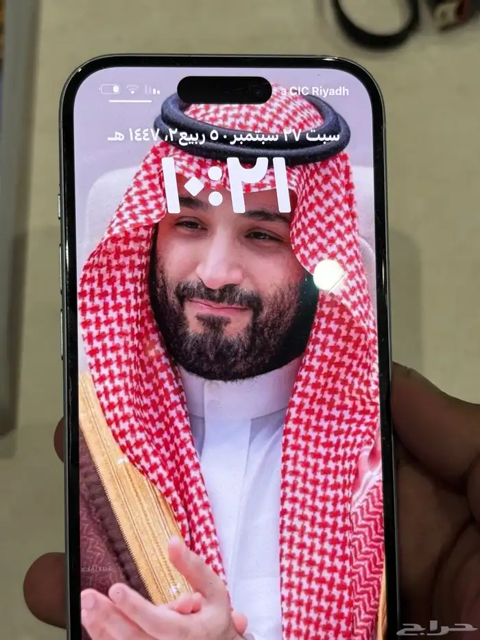 ايفون 15 لايشكو من شي 1