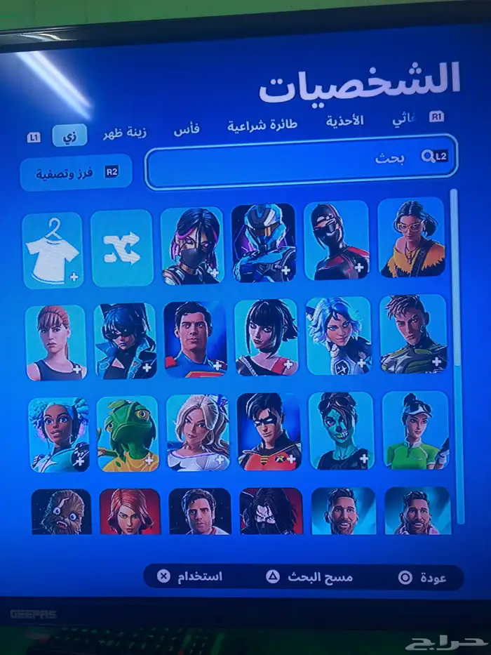 حساب فورت نايت 0