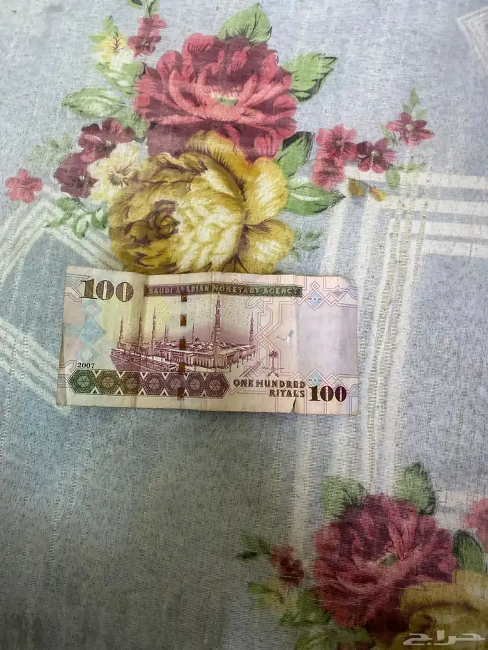 100 الملك عبدالله رحمه الله 1