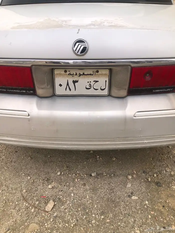 لوحه مميزه 0