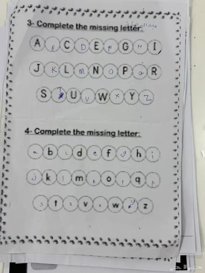 معلمة تأسيس وحصص للإختبارات لجميع المواد خبره في التدريس 6