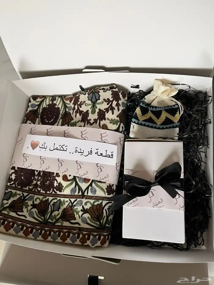 بوكسات هدايا جاهزه 2
