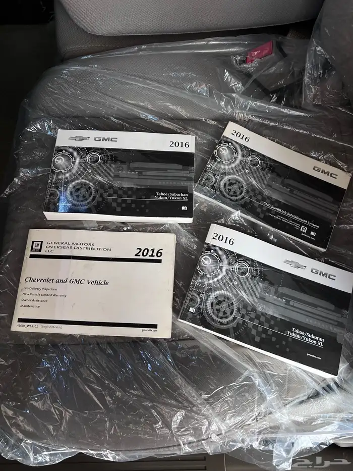 يوكن جمس 2016 SLE نظيف جدا 10