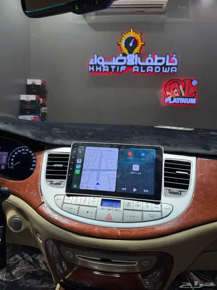 شاشة جنسس 4