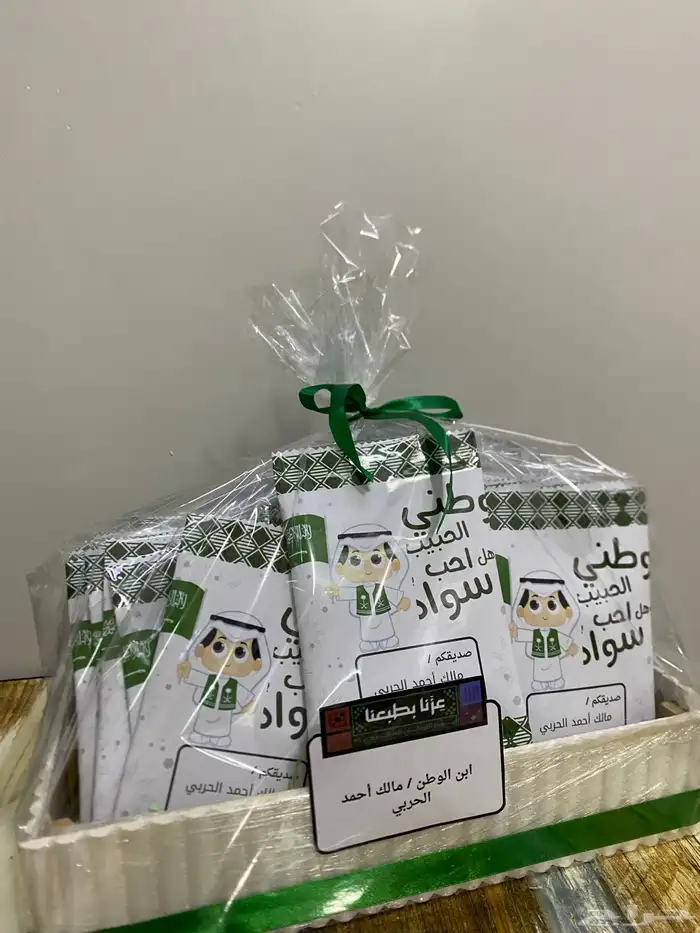 توزيعات 3