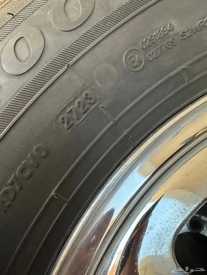 جنوط ديازل جمس 6