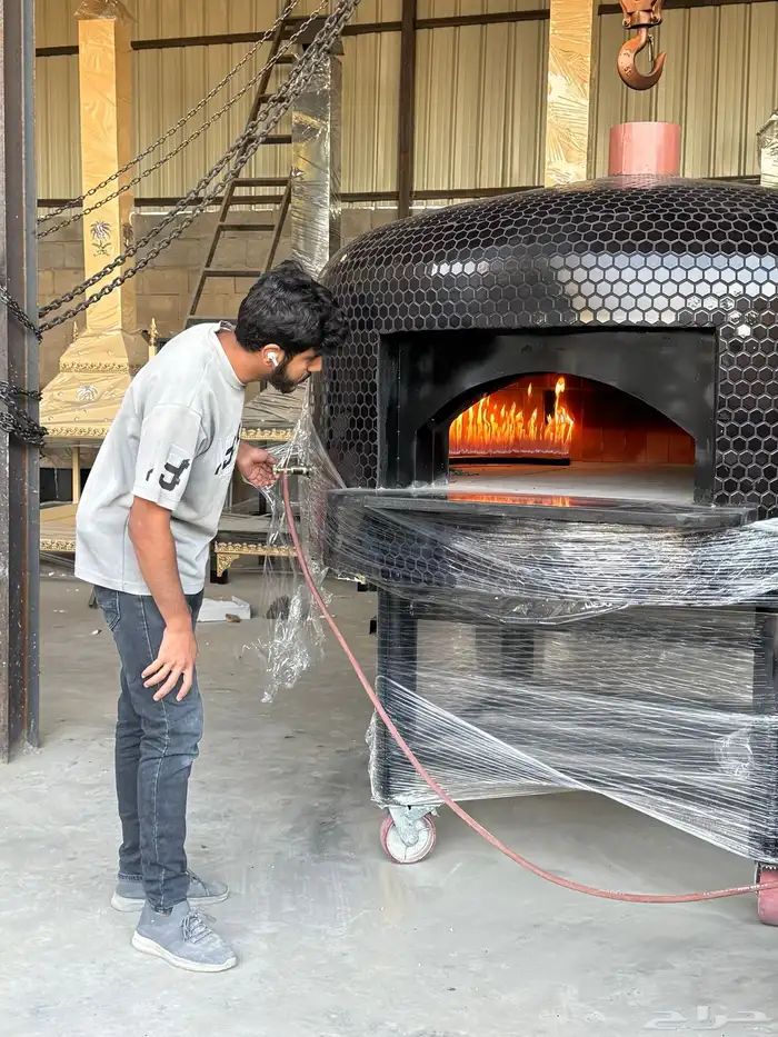 إفران نابولي 1