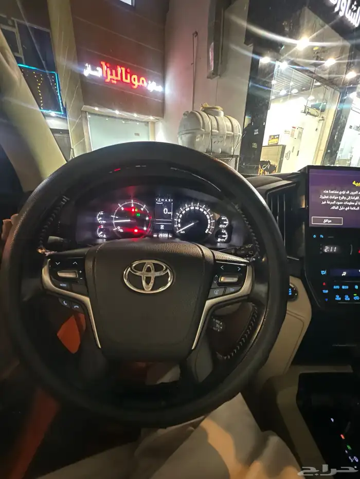 لاندكروزر 2