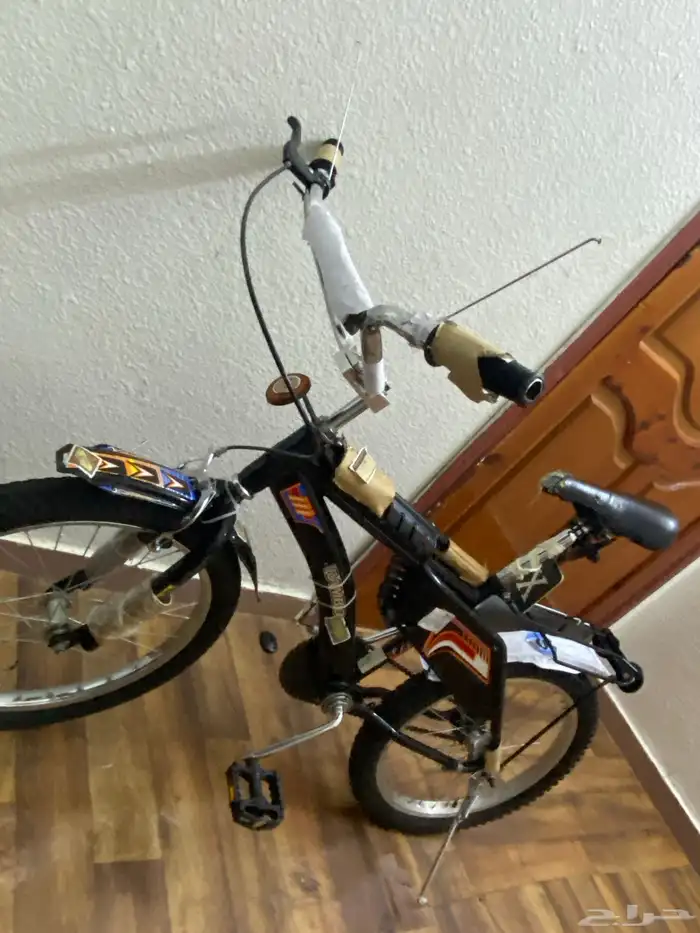 سيكل رامبو 0