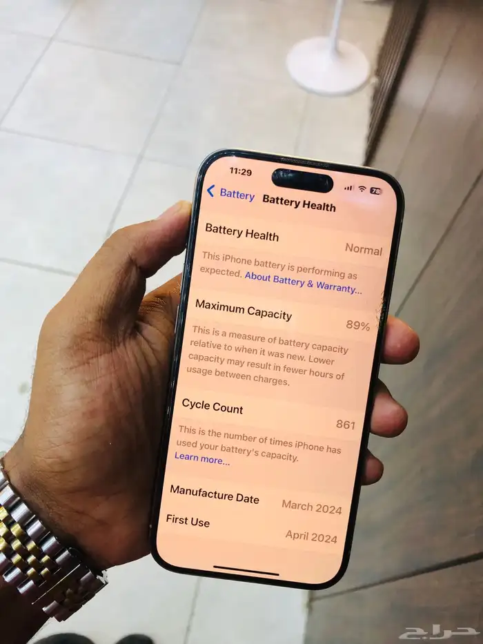 iPhone 15 pro 0
