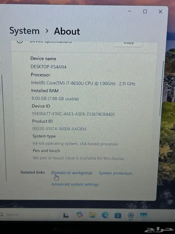 لاب توب ديل Dell 7490 2