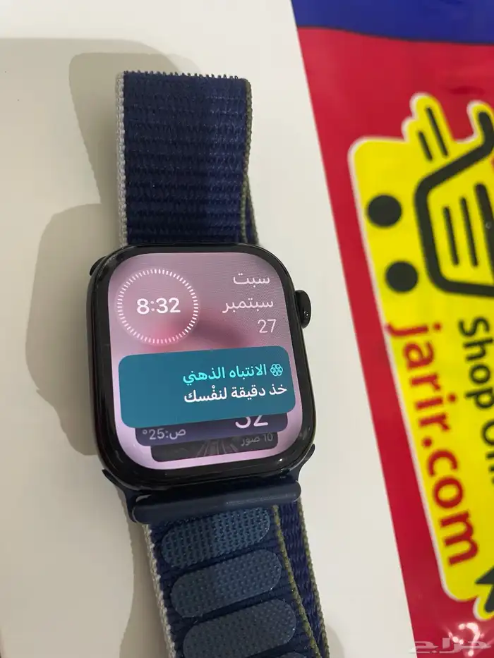 ساعة آبل الاصدار 10 مقاس 42 0