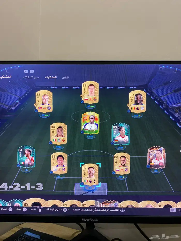 حساب Fc 26 على ستيم 0