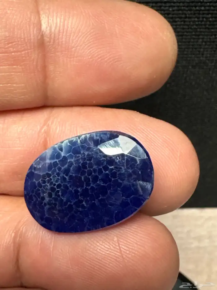 زفير افريقي لون مميز 11