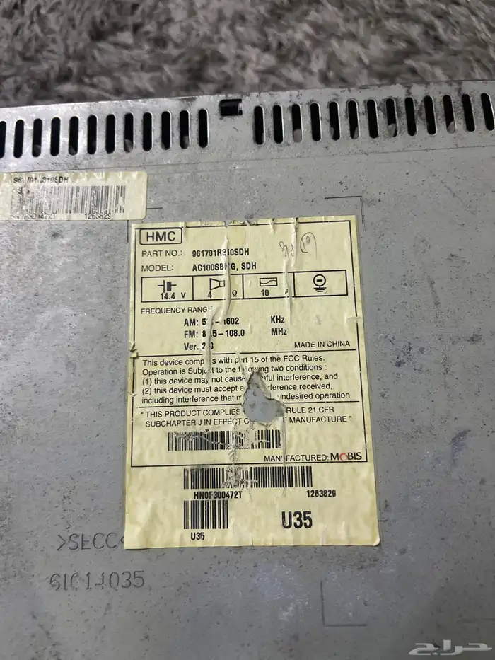 مسجل أكسنت موديل 2016 0