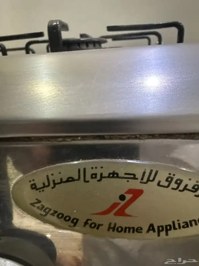 فورن شغال على الشرط الحد (500 ) . 3