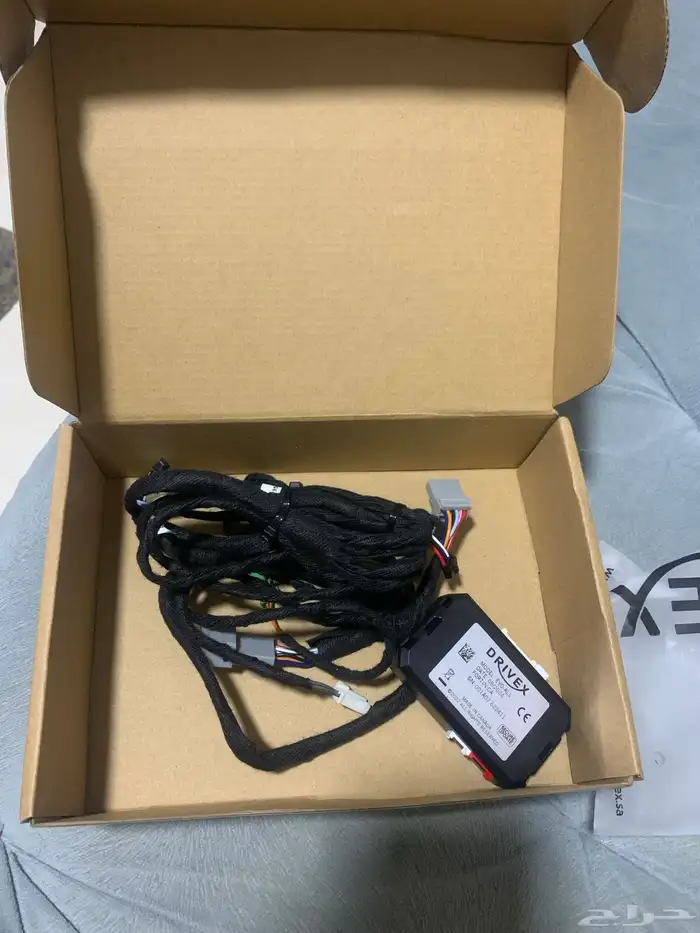 جهاز تشغيل عن بعد 3