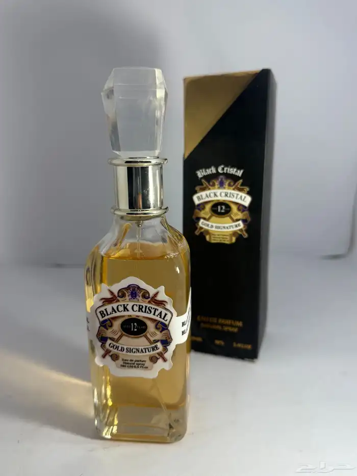 للبيع بضاعة عطور 24