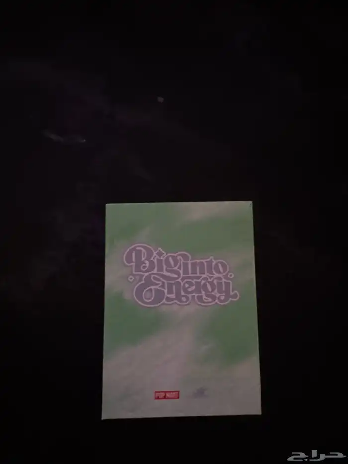 لابوبو سيكرت للبيع 4