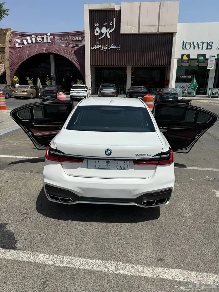 بي ام bmw 2021 - 2013 معدل مرهم 750 الفئه السابعه 7