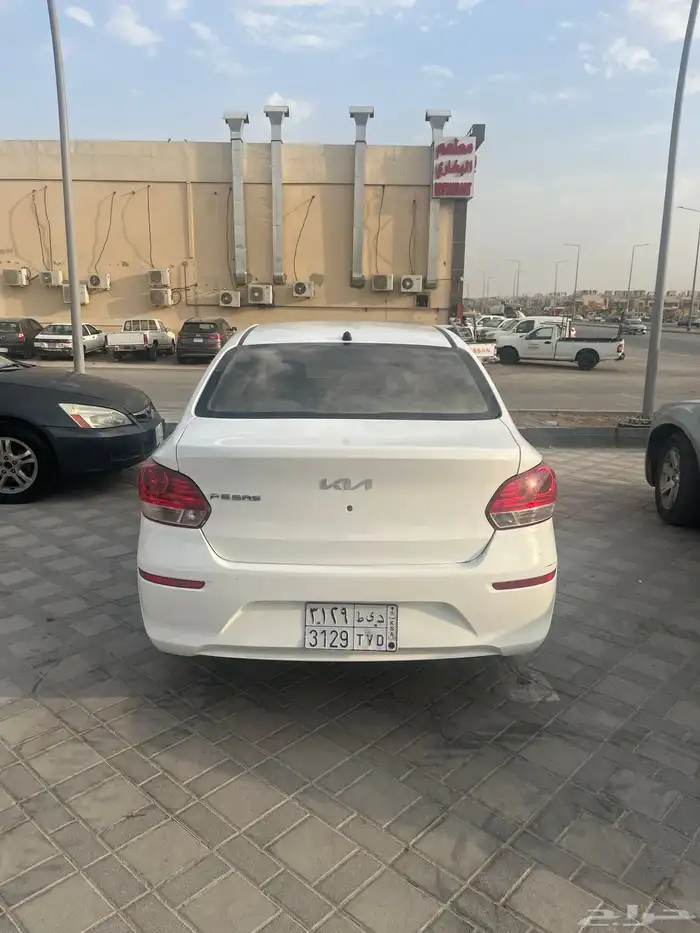 بيجاس 2