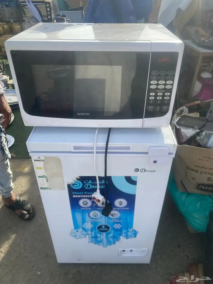 للبيع فريزل ومكرويف 0