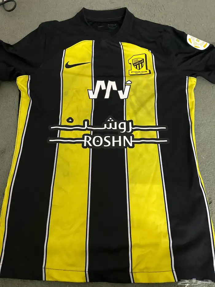 تبشرت 0