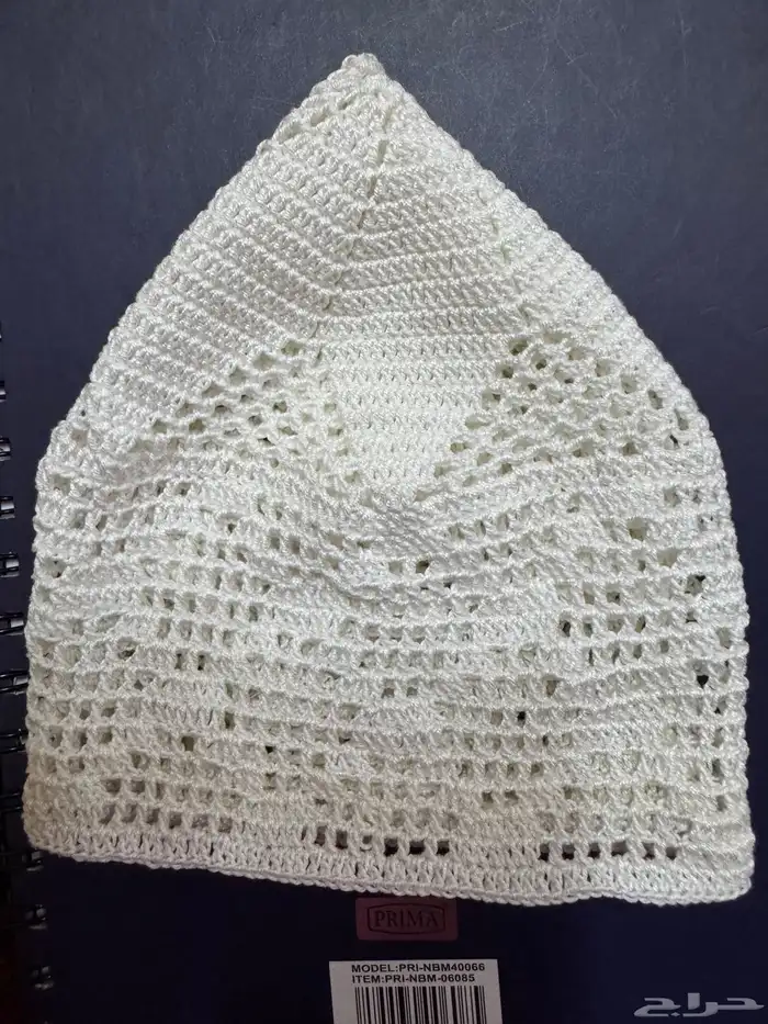 طاقية خليجية كروشية 1