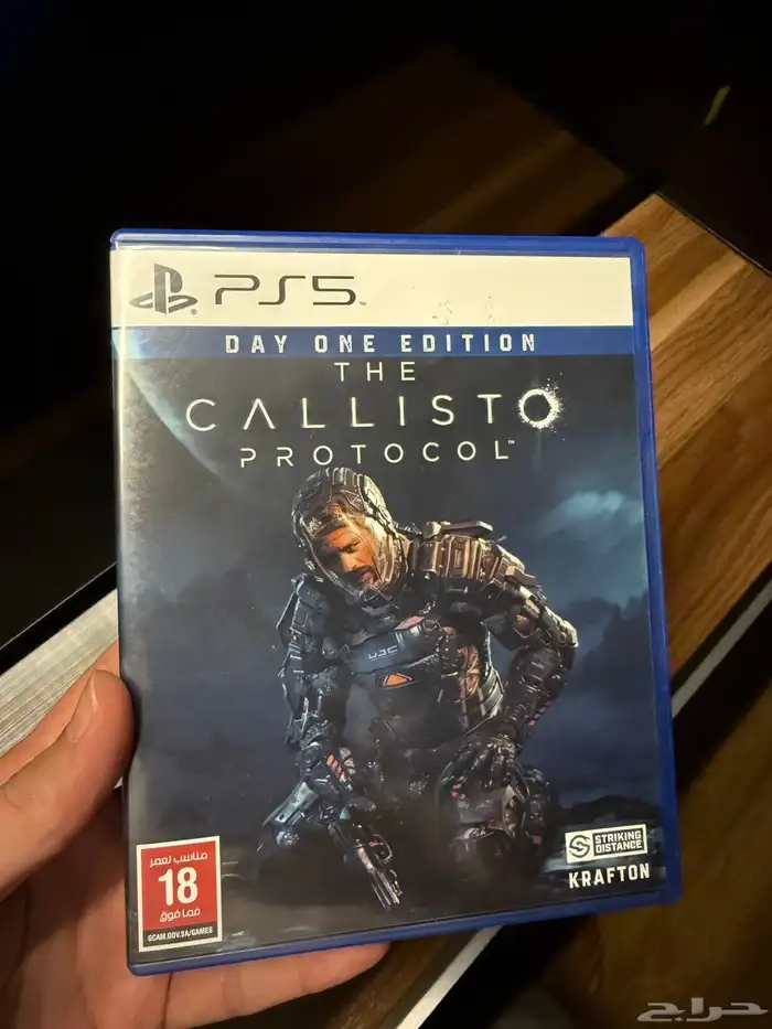 لعبة THE CALLISTO PROTOCOL PS5 0