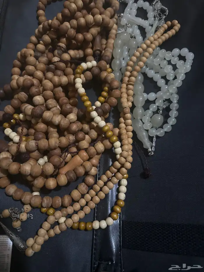 سبح 4