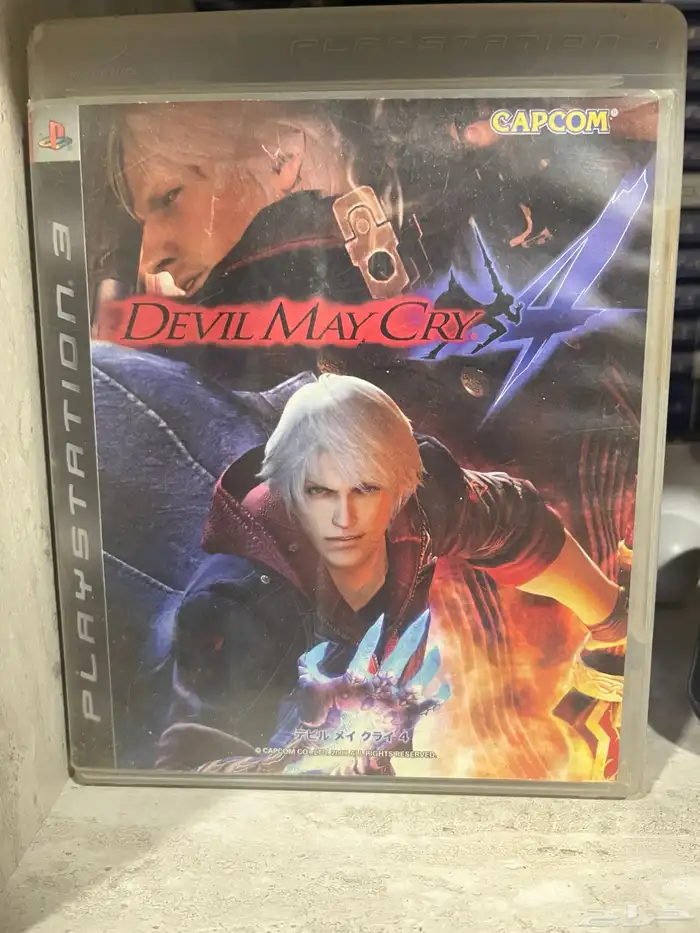 شريط Devil May Cry4 0