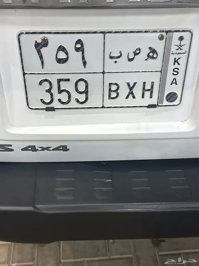 لوحه ه ص ب 359 0