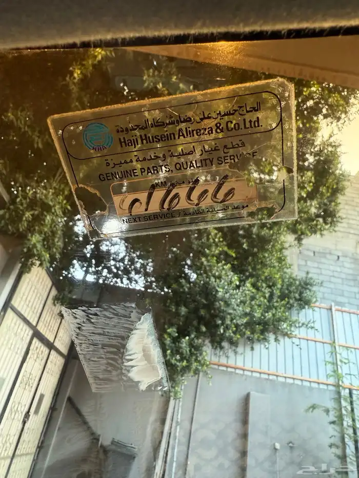 قراند ماركيز 96 مخزن 43