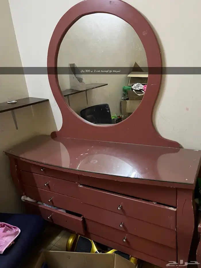 اثاث للبيع بداعي السفر 5