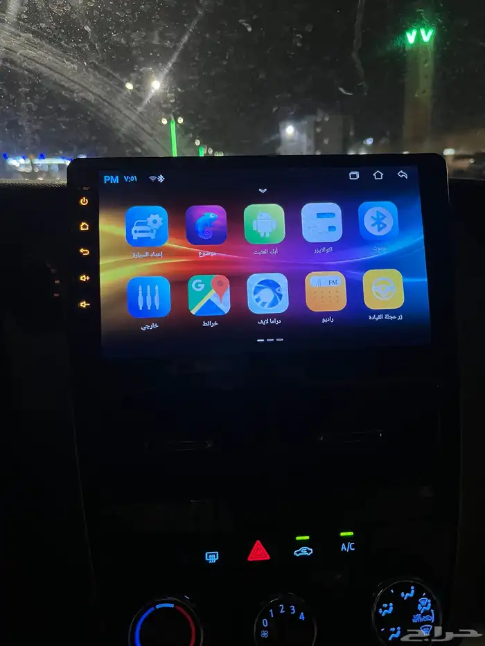 شاشه سياره 1