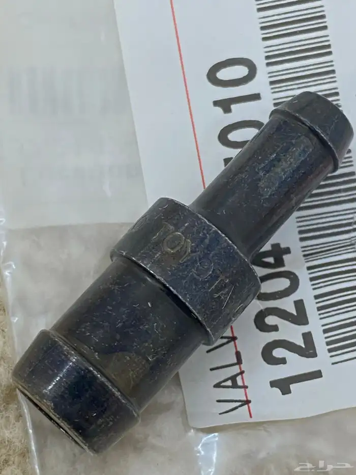 قطع هايلوكس 2005 89 12