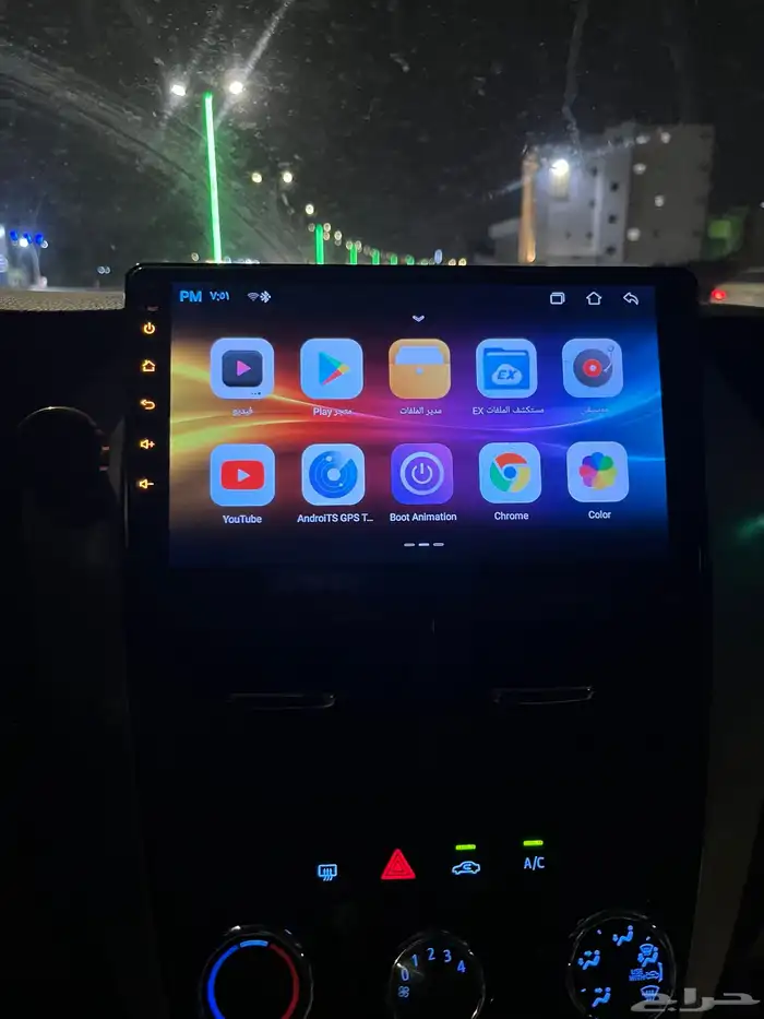 شاشه سياره 0