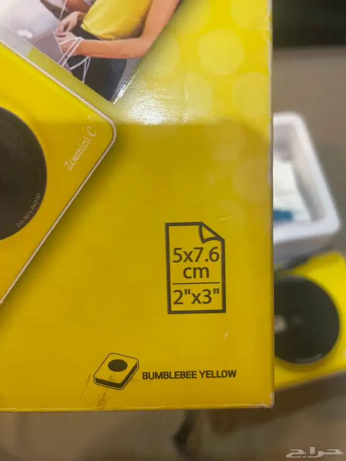 كميرا فورية كانون ب150 1