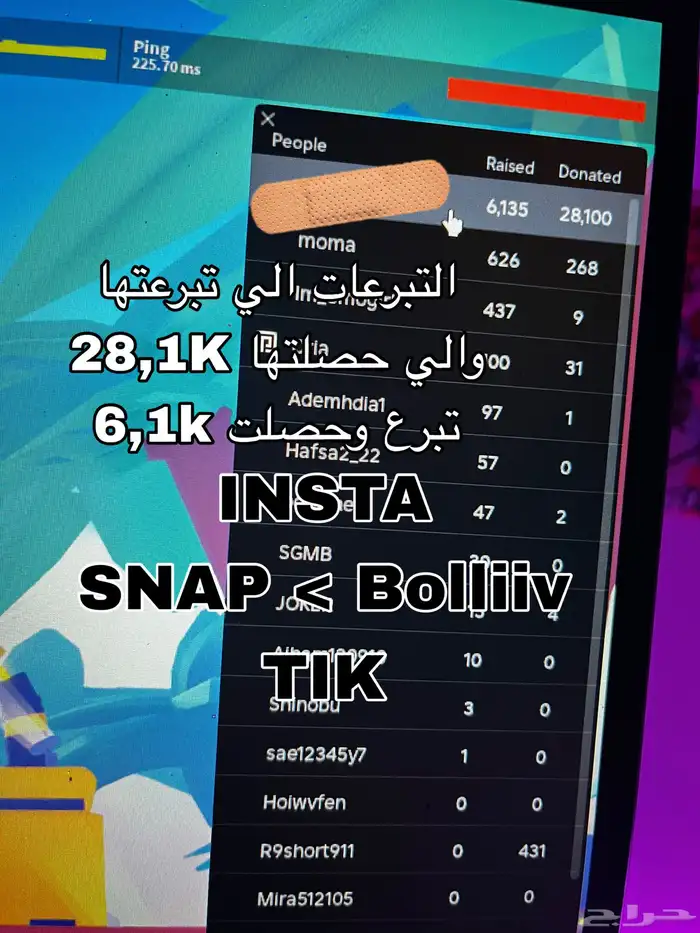 حساب روبلوكس قوي رجل مقطوعة 18