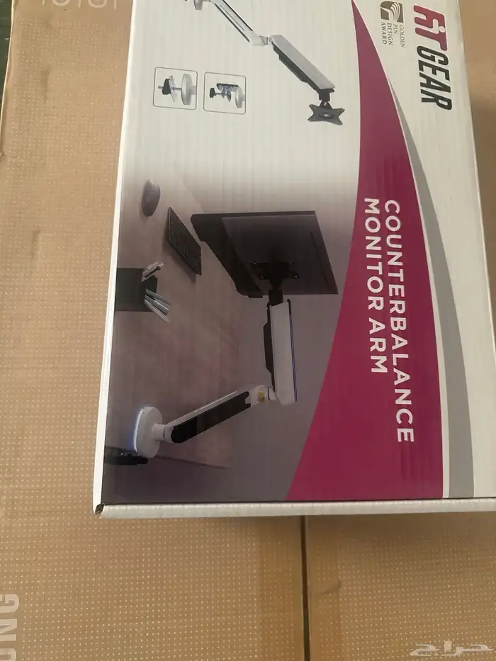 حامل شاشة مع RGP 0