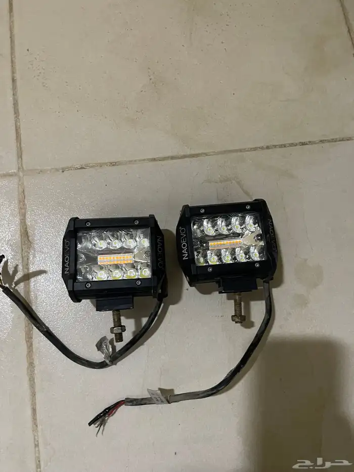 اغراض للاف جي 1