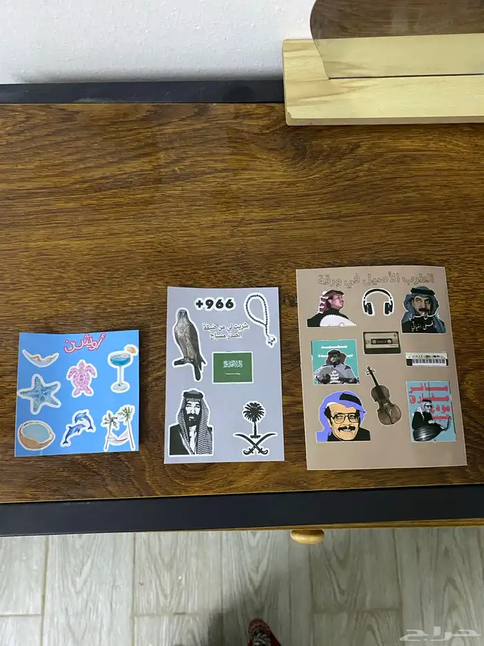 ستكير شيت وكواب ورقية 1