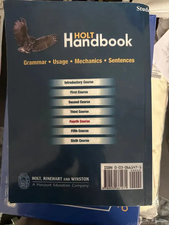 كتب منهج امريكي جميع المراحل و جميع المناهج بحالة ممتازة 37