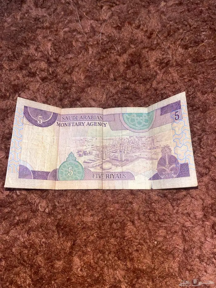 5  الملك فهد 1