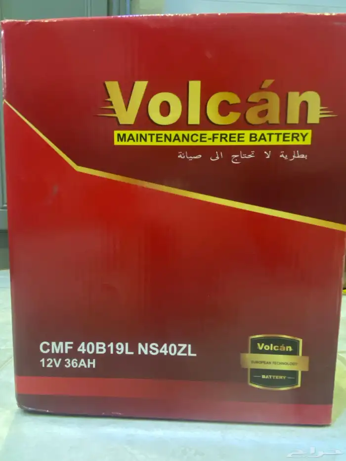 بطارية سيارة 36أمبير جديدة 0