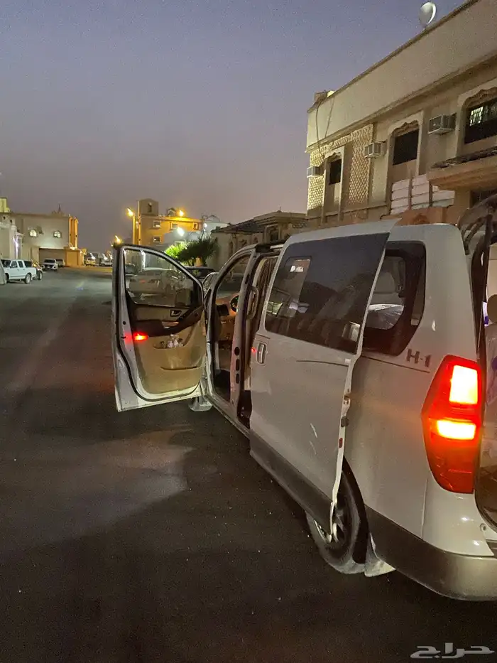 فان اتش 1 H1 2014 16