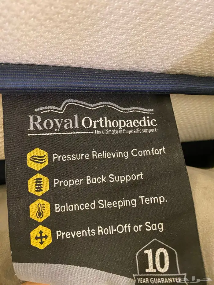 مرتبه طبيه نظيفه 1