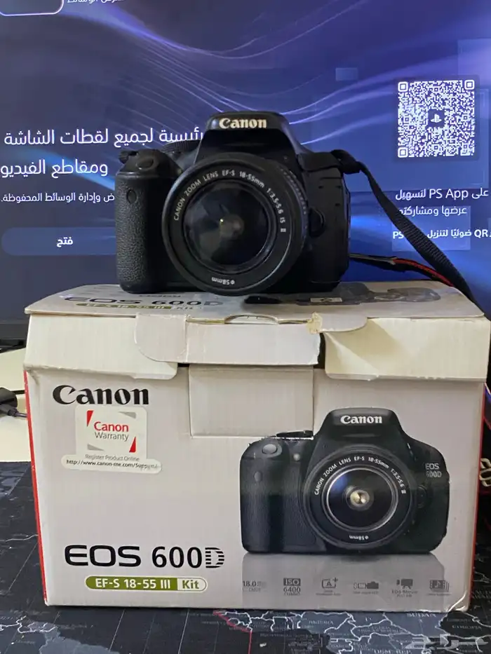 كاميرا كانون 6